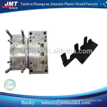 Auto parts Mould -Plastic Engine Cover -Plastic Injection Mould